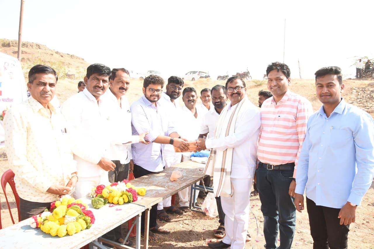 Commercial Complex Project